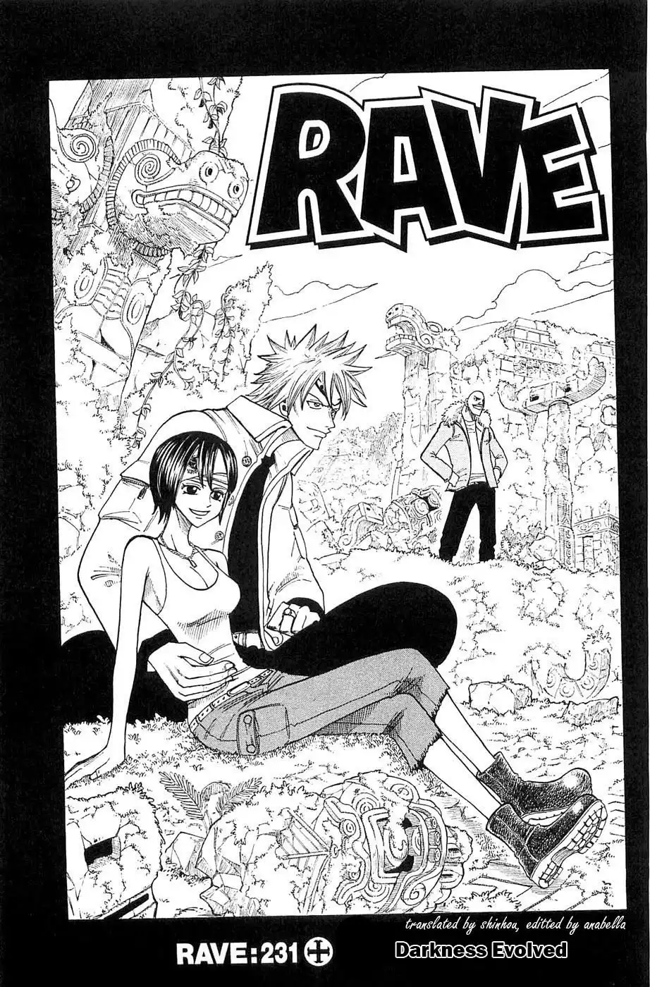 Rave Master Chapter 231 1